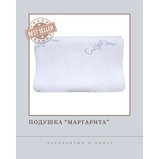 Подушка "Маргарита"